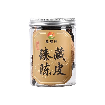 新會陳皮老皮批發(fā)5年罐裝生曬老陳皮干泡茶煲湯陳皮柑果皮